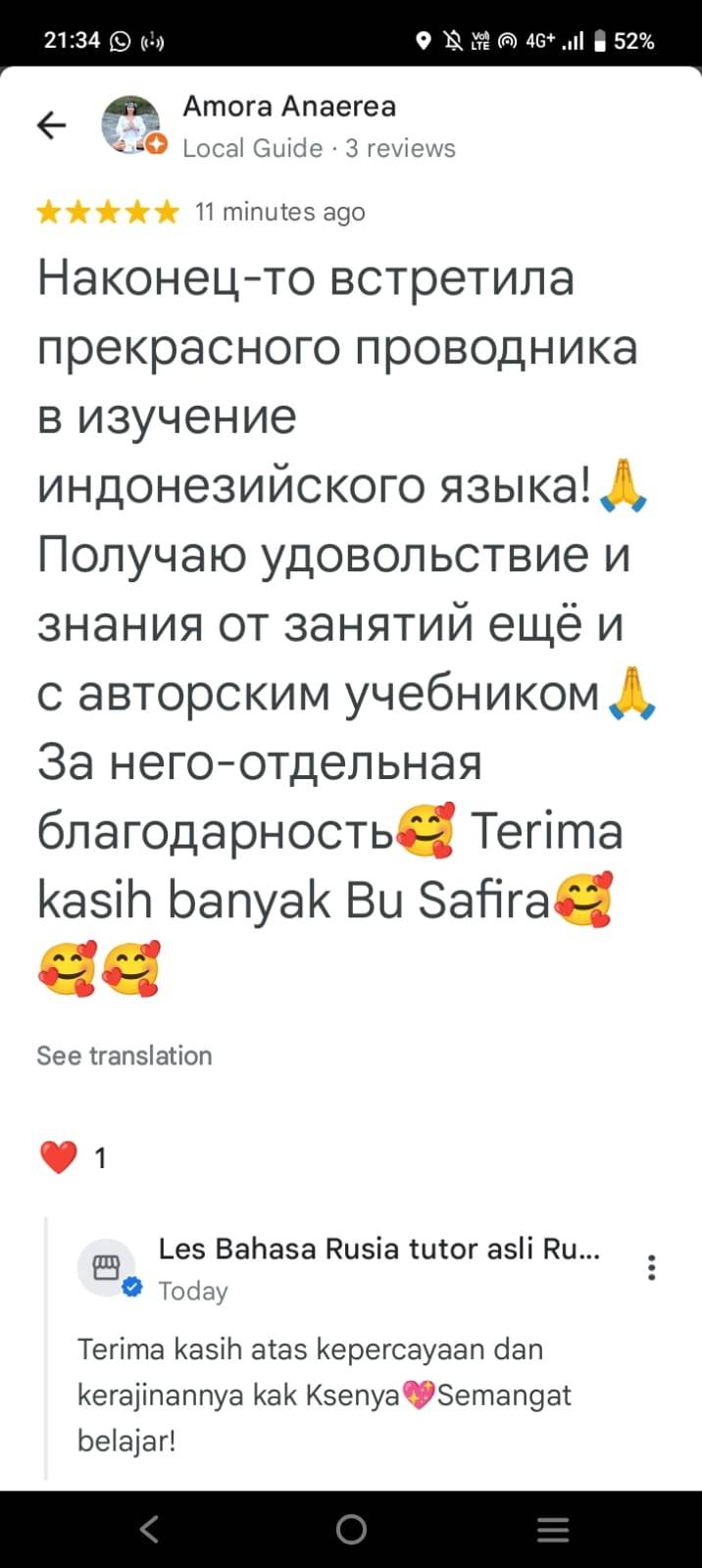 testimonial_bipasafira_com_05